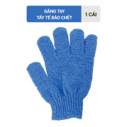 [HB GIFT] Găng tay tắm tẩy tế bào chết